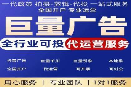 百度推广中如何运用数据分析进行优化？——以某企业为例